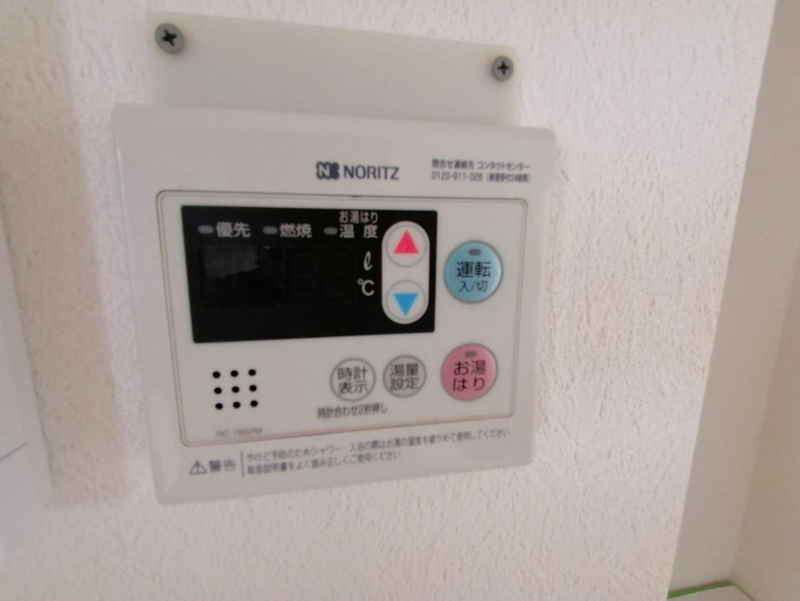 プチメゾン梅原の物件内観写真
