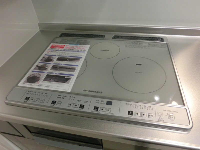 キッチン 写真19