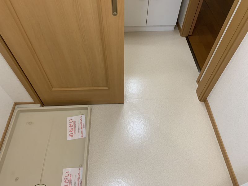 アルコバレーノⅠの物件内観写真