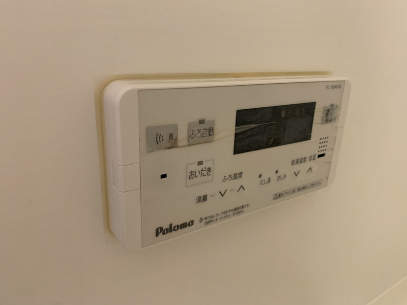 フェイバリットの物件内観写真