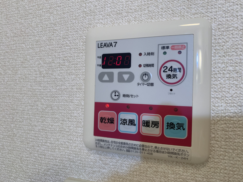 写真29