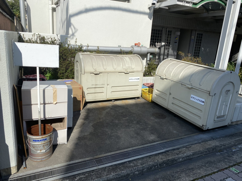 共用部 写真2