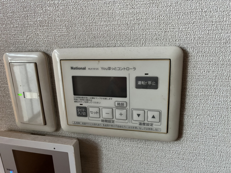設備 写真31