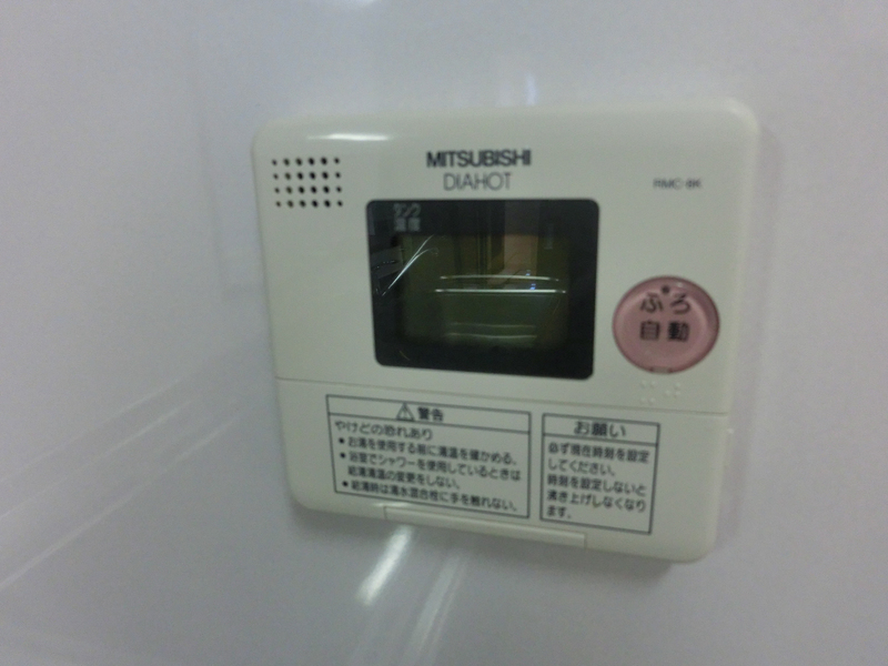 ラシャンス北八代の物件内観写真