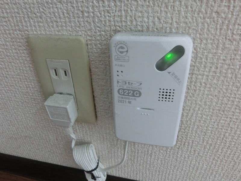 プロニティNの物件内観写真