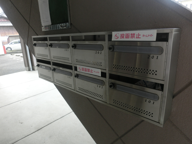 プロニティNの物件内観写真