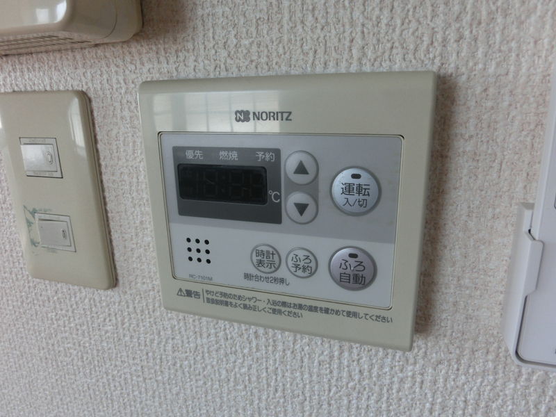 プロニティNの物件内観写真