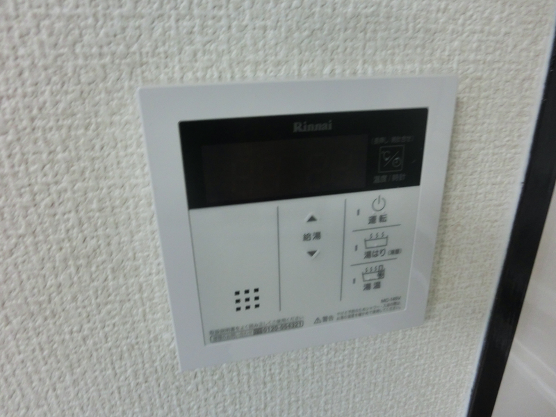 ル・マンド東延末の物件内観写真