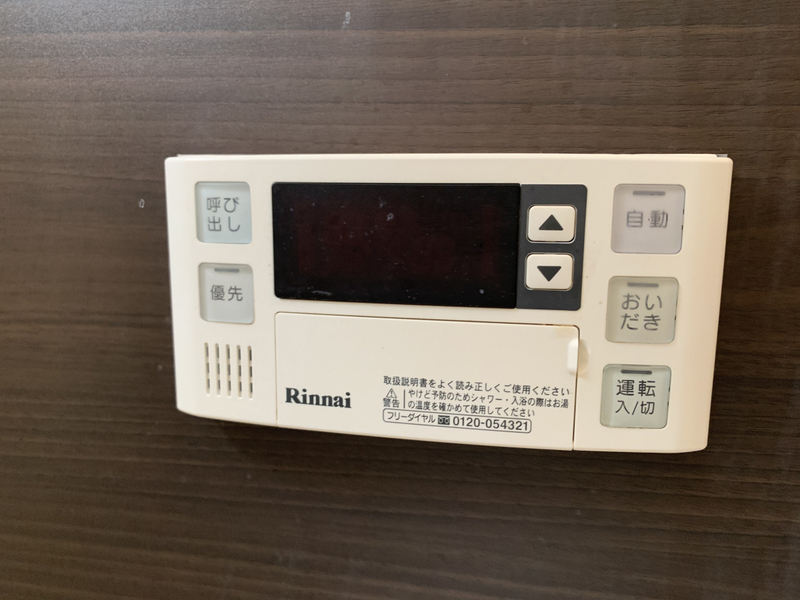 リノスタイル姫路北条の物件内観写真
