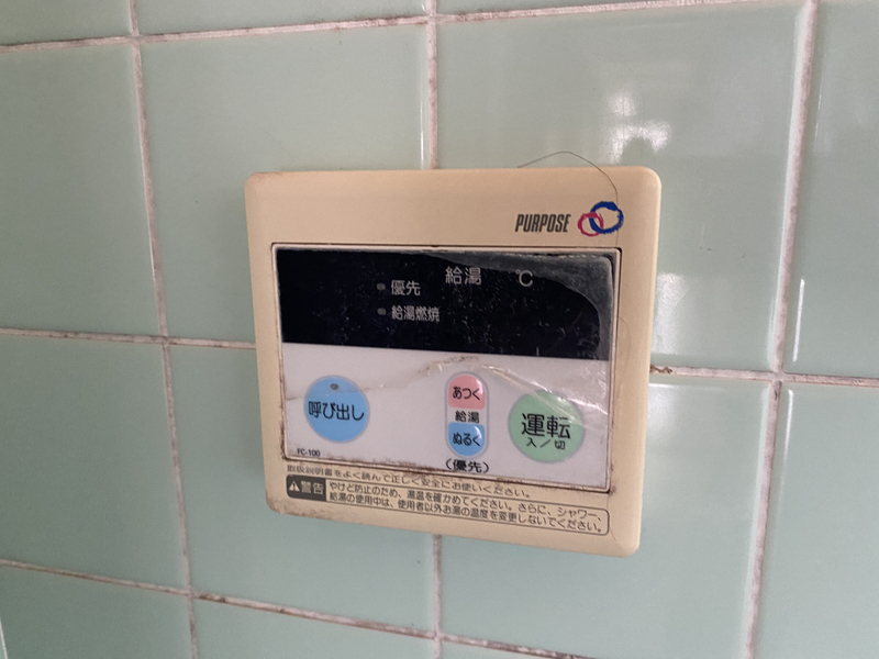 西河野貸家 東の物件内観写真