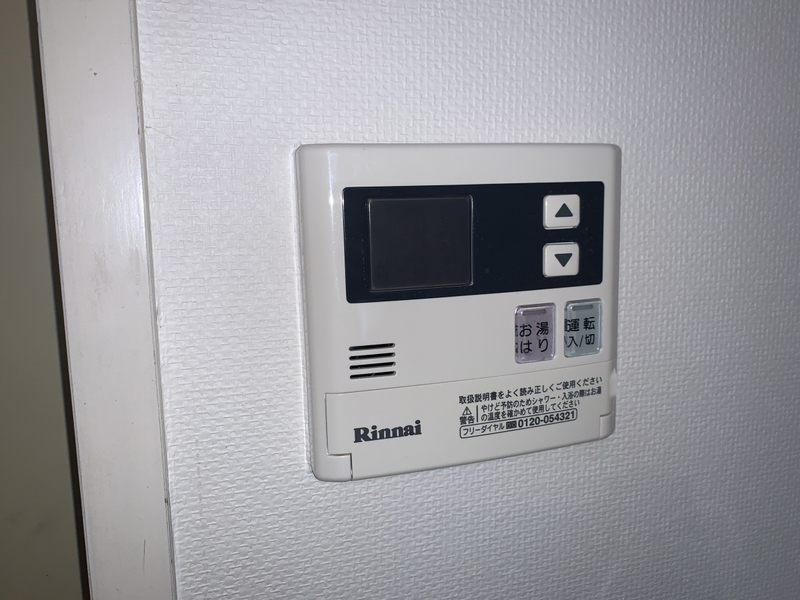 K・HOUSEの物件内観写真
