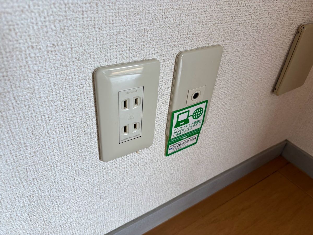 設備 写真17