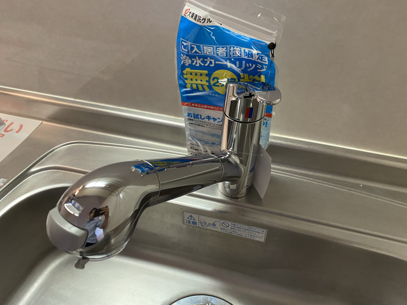 アンジュの物件内観写真
