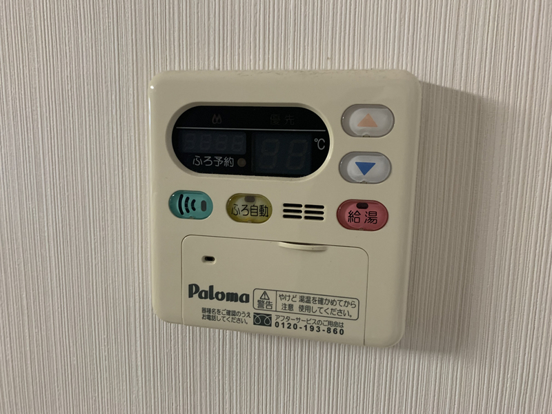 露風館の物件内観写真