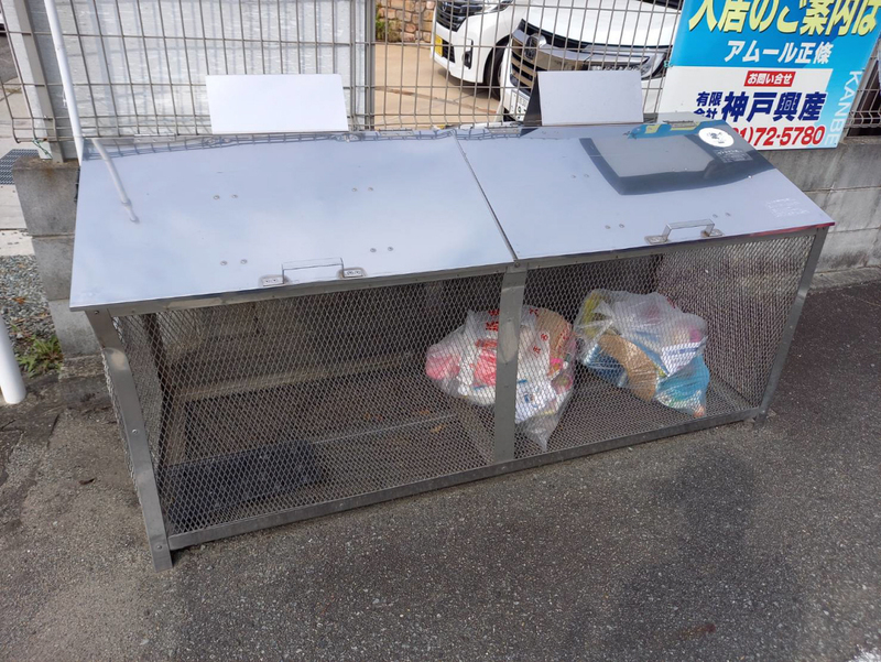 共用部 写真30