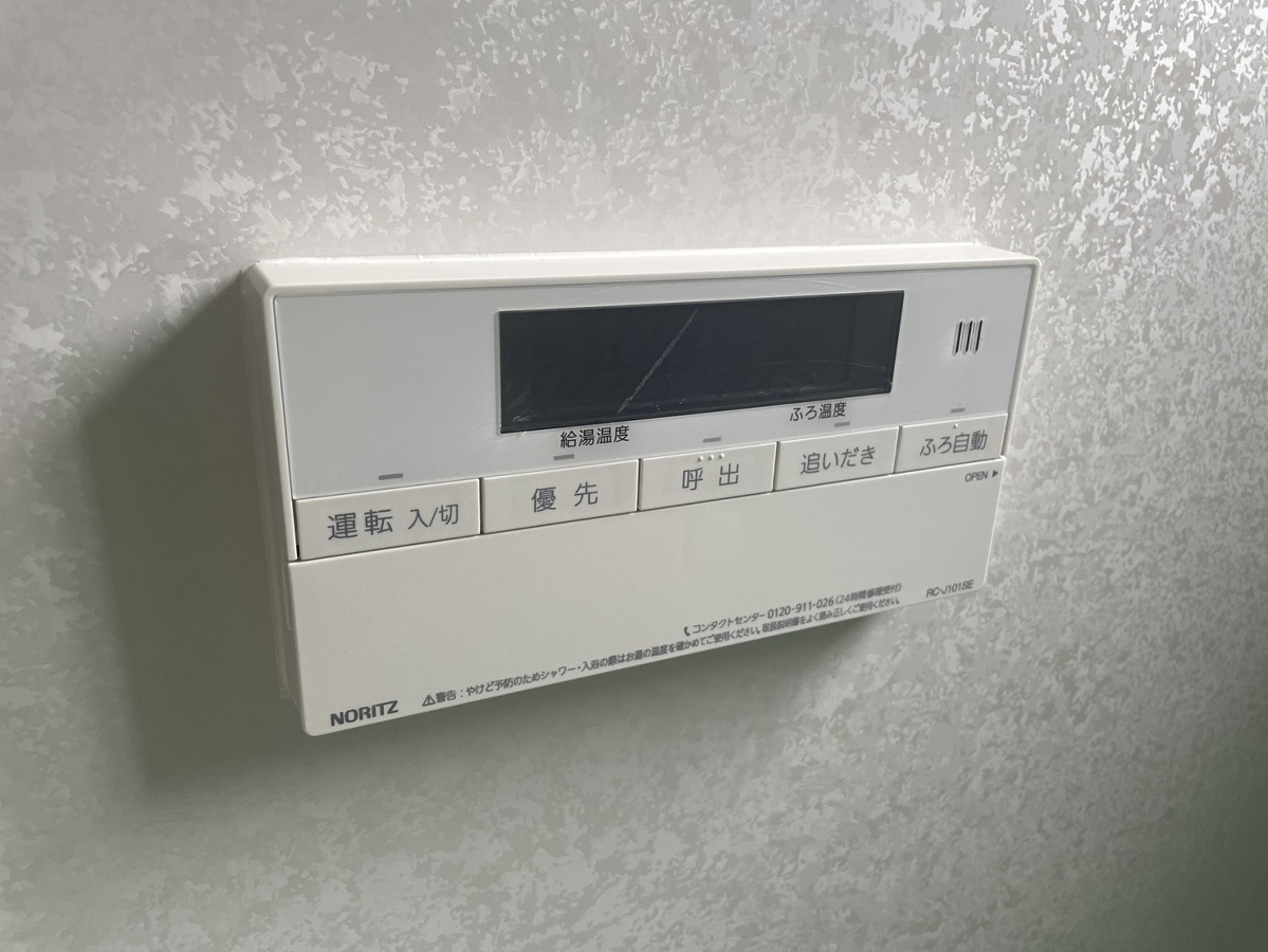 設備 写真28