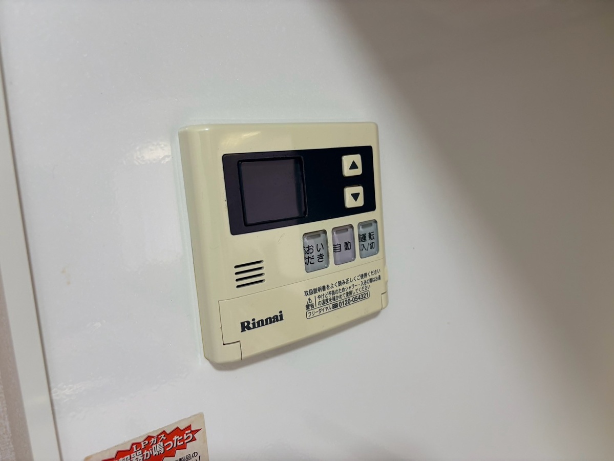 設備 写真17
