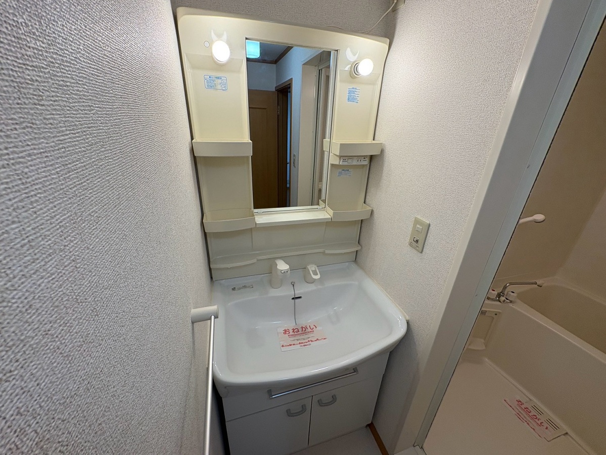 洗面所 写真9