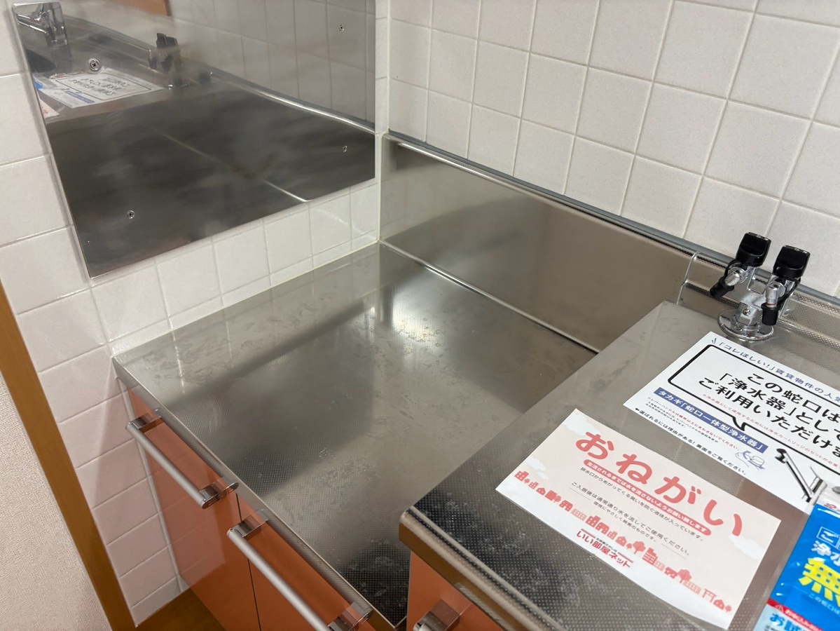 キッチン 写真4