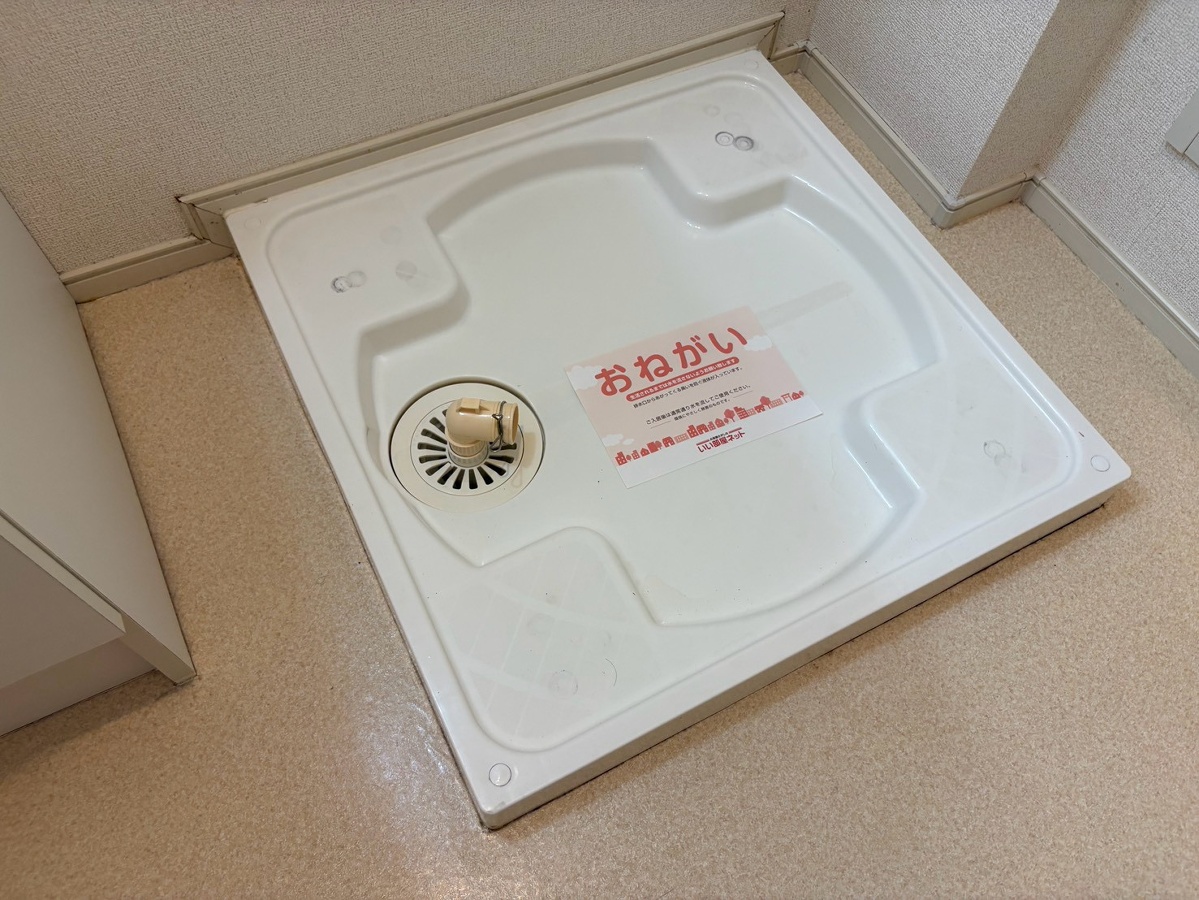 洗面所 写真10