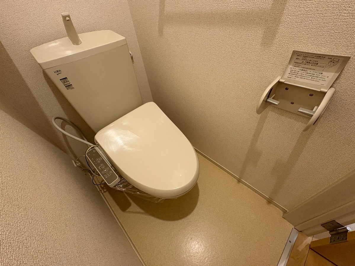トイレ 写真13