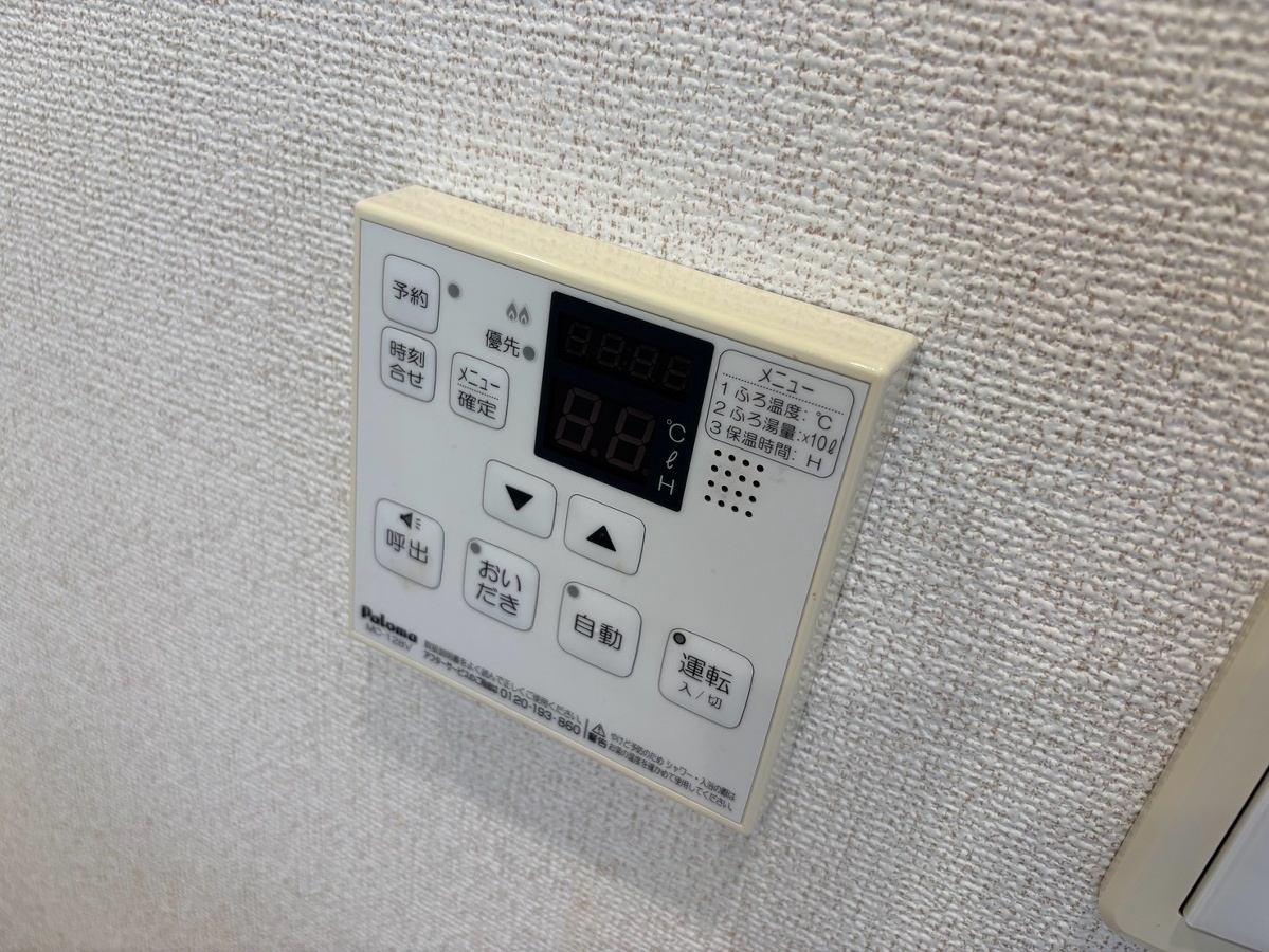 設備 写真20