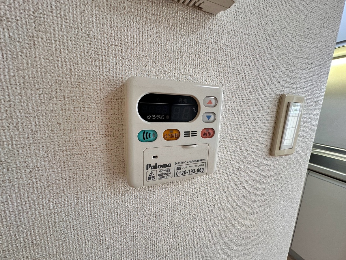設備 写真19