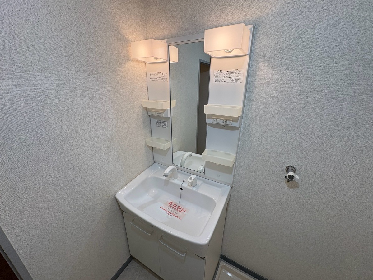 洗面所 写真9