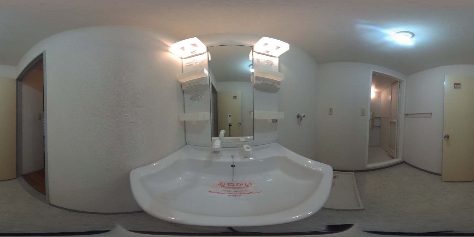 洗面所 写真37