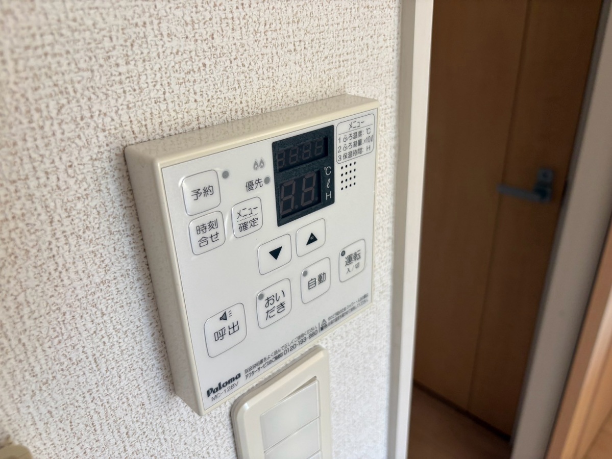 設備 写真18