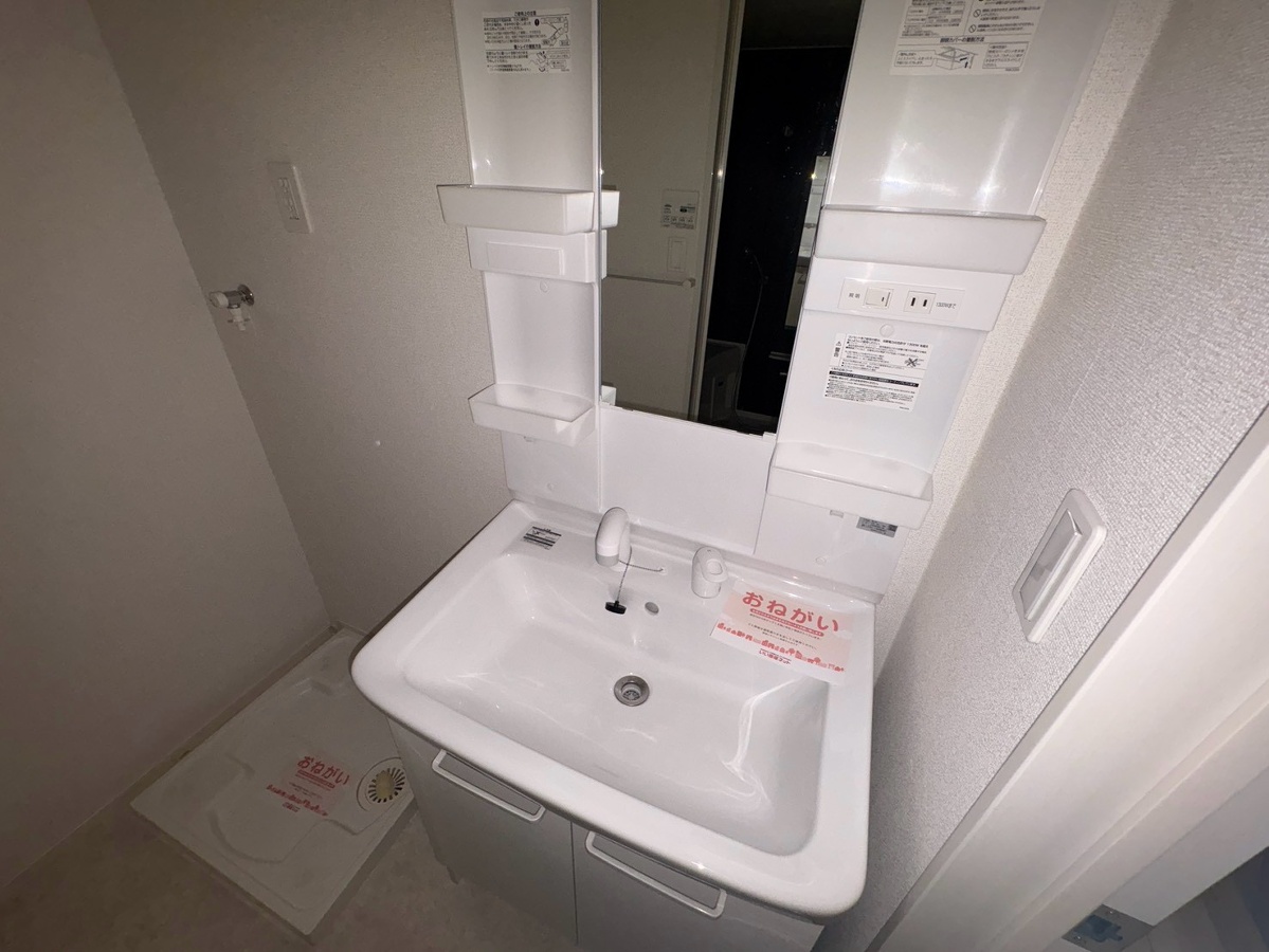 洗面所 写真9