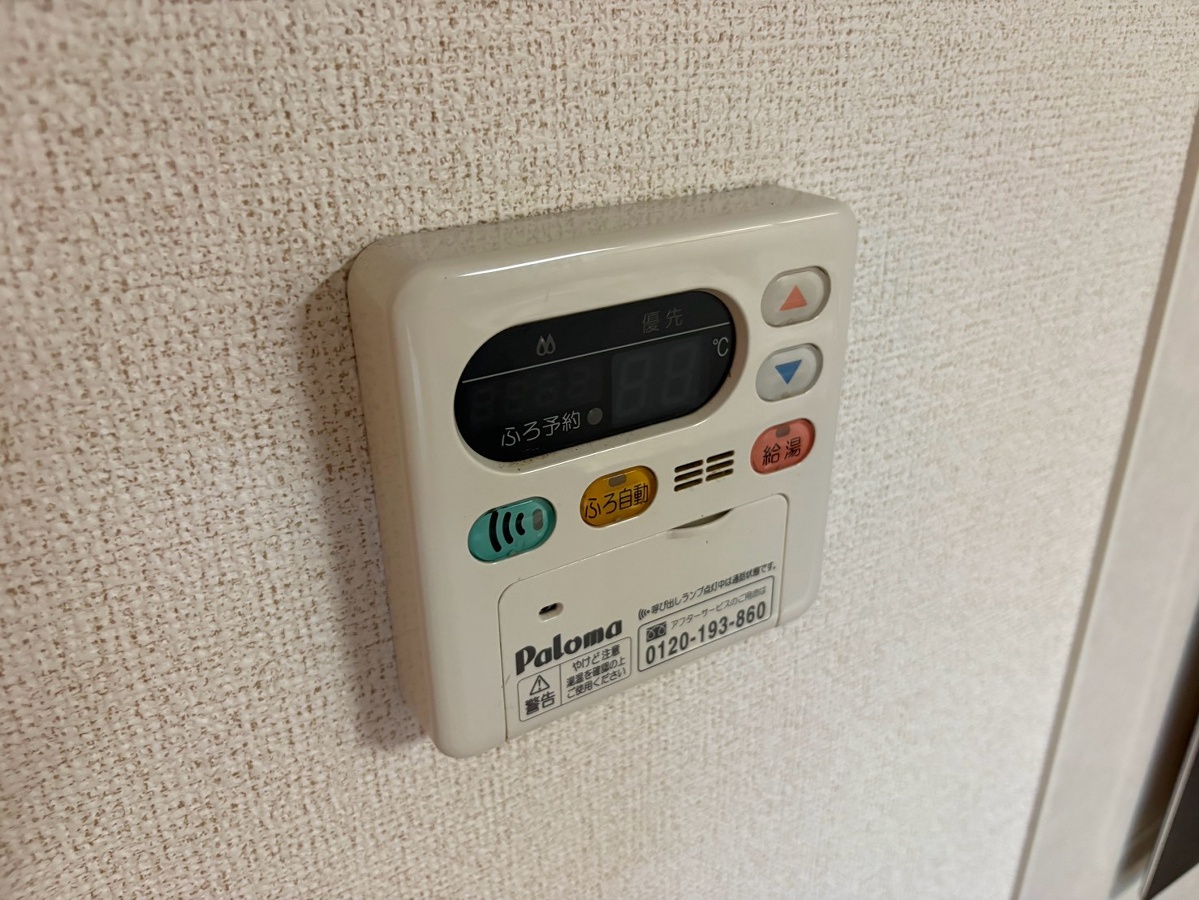 設備 写真18