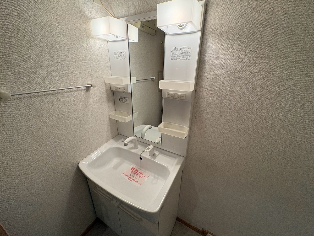 洗面所 写真9