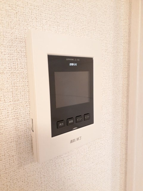 アイルーⅡの物件内観写真