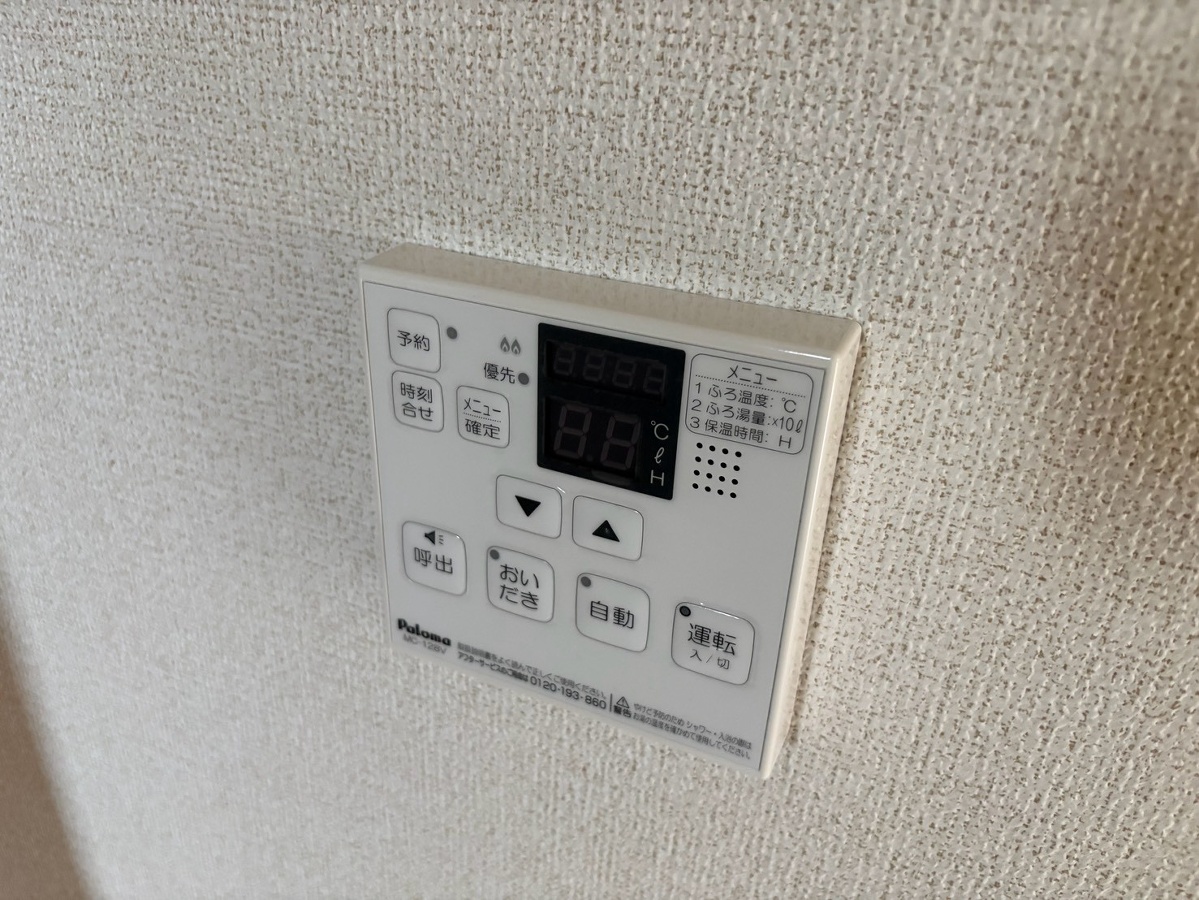 ブルーマウンテンⅠの物件内観写真