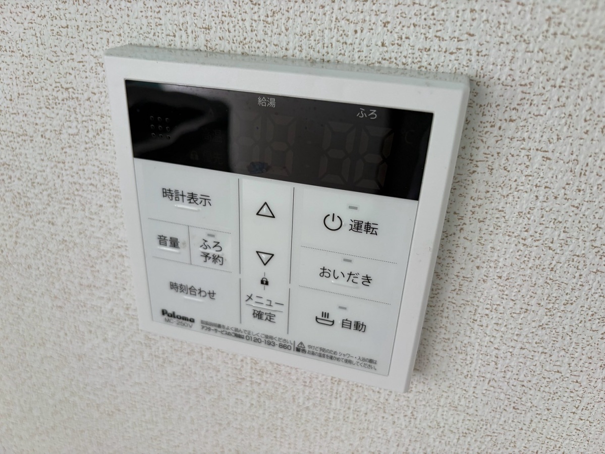 設備 写真20