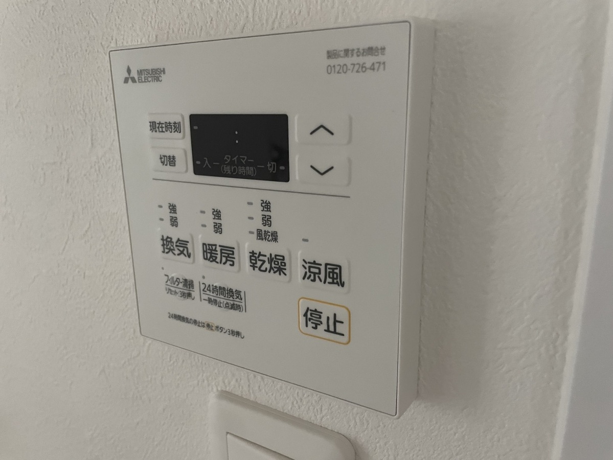 設備 写真19