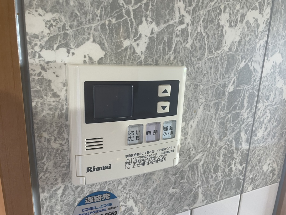 設備 写真19