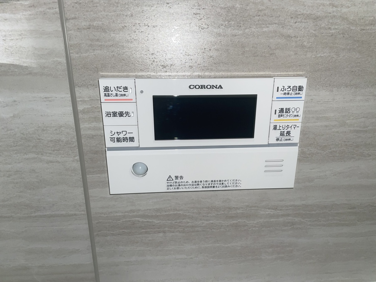 姫路市土山戸建の物件内観写真