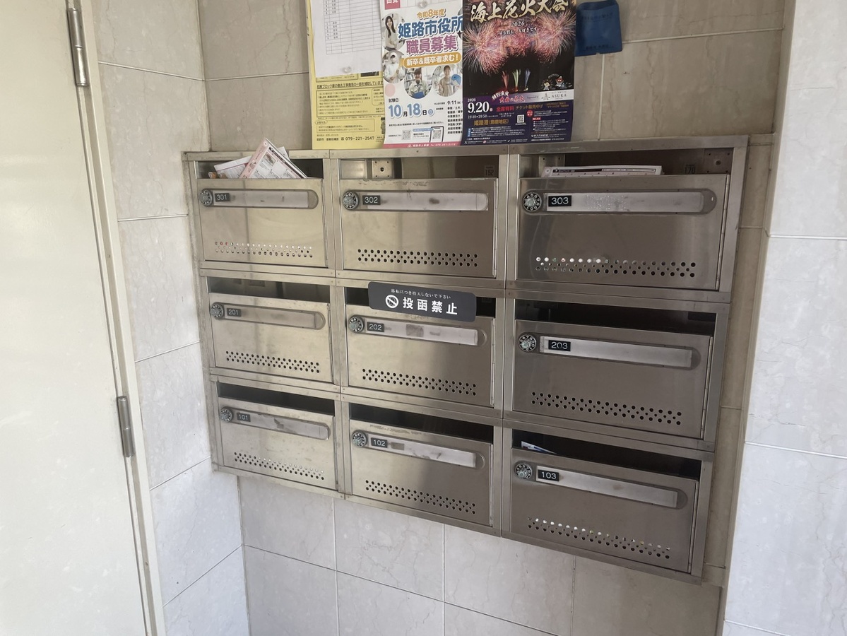 共用部 写真30