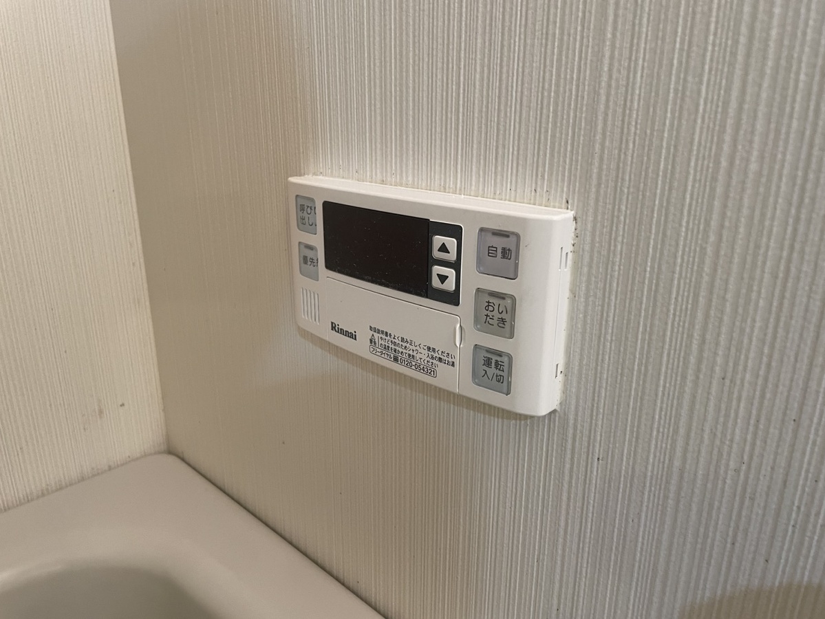 設備 写真20
