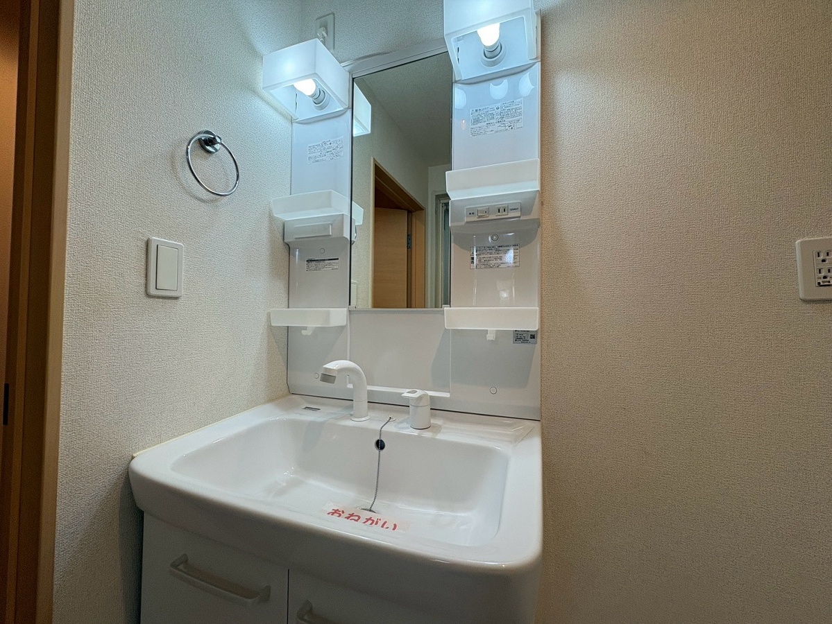 洗面所 写真9