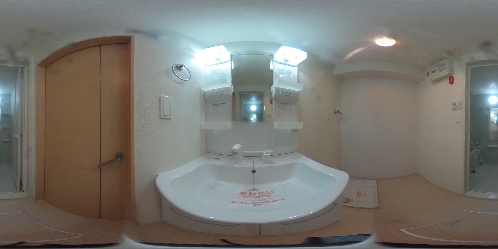 洗面所 写真37