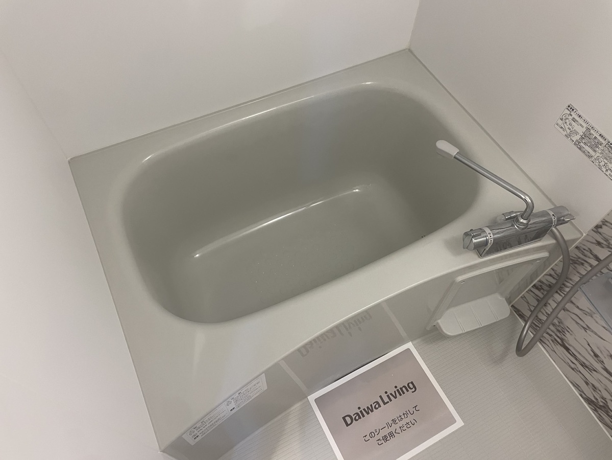 Ott’s Palaceの物件内観写真