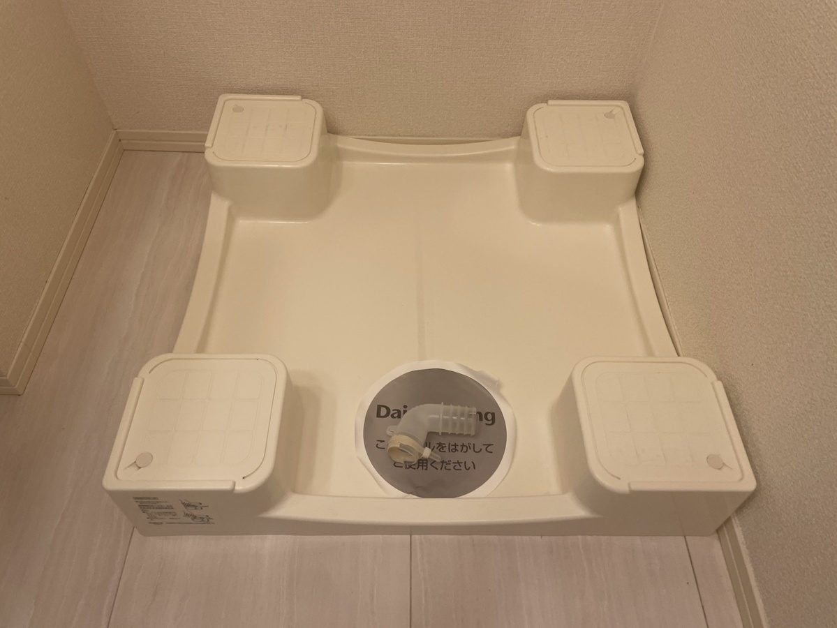 Ott’s Palaceの物件内観写真