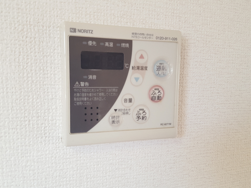 リバティ田寺の物件内観写真