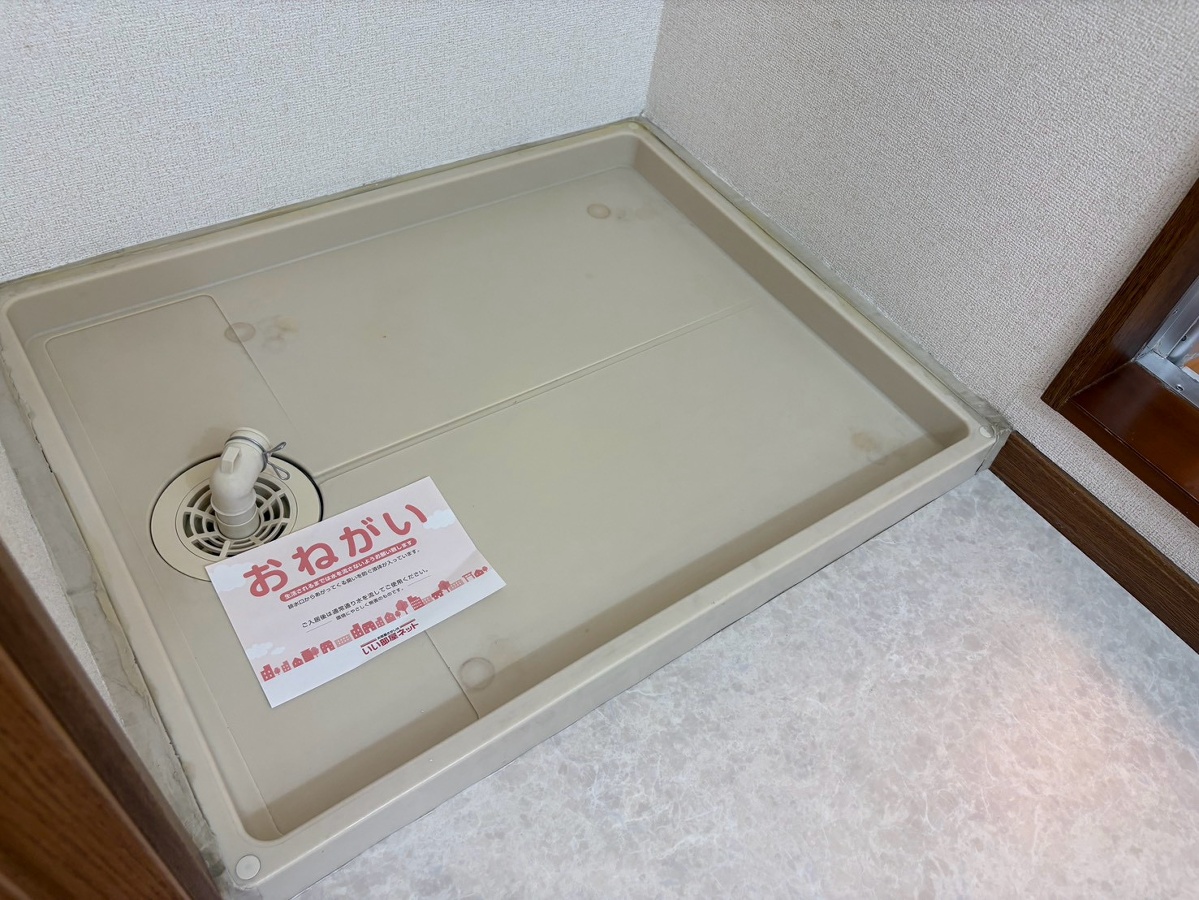 サンセールⅡの物件内観写真
