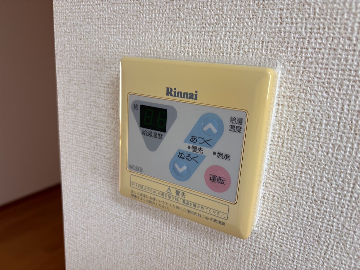 サンセールⅡの物件内観写真