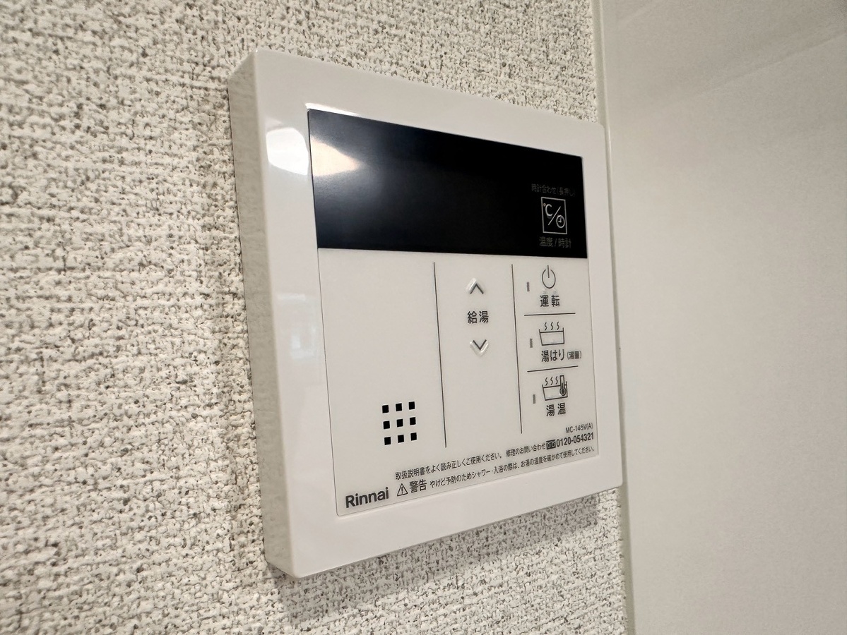 設備 写真20