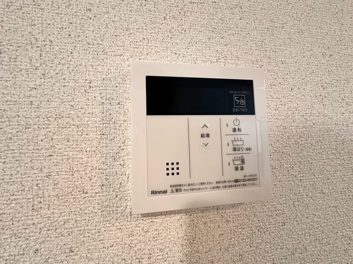 設備 写真19